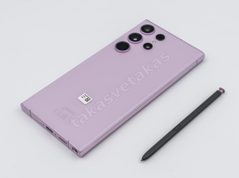 Galaxy S23 Ultra 256 GB Lavanta — S Pen'li, Az Kullanılmış